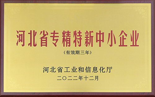 2022ȺӱʡСI(y)